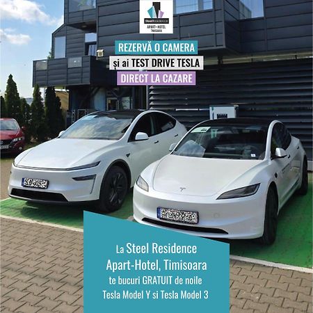 טימישוארה Apartments Steel Residence- Tesla Drive Experience מראה חיצוני תמונה