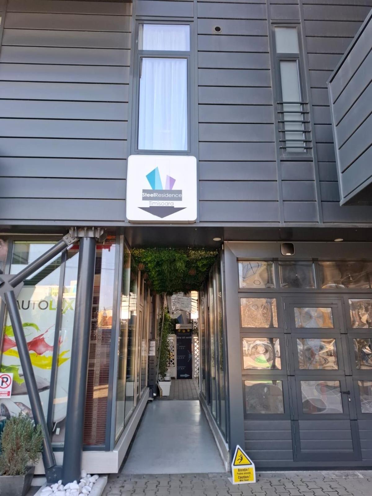 טימישוארה Apartments Steel Residence- Tesla Drive Experience מראה חיצוני תמונה